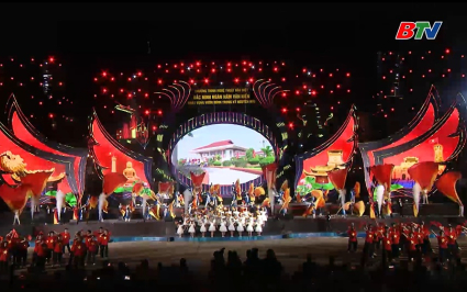 Mashup Việt Nam kh&aacute;t vọng h&ugrave;ng cường - Ng&agrave;n ước mơ Việt Nam