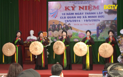 Minh Đức bảo tồn c&acirc;u quan họ
