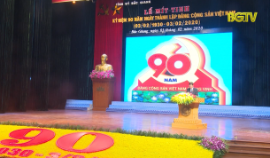 M&iacute;t tinh trọng thể kỷ niệm 90 năm ng&agrave;y th&agrave;nh lập Đảng cộng sản Việt Nam