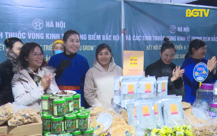 Mở rộng kh&ocirc;ng gian kết nối, quảng b&aacute;, ti&ecirc;u thụ sản phẩm