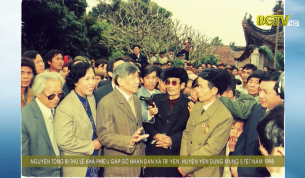 Một số h&igrave;nh ảnh nguy&ecirc;n Tổng B&iacute; thư L&ecirc; Khả Phi&ecirc;u thăm Bắc Giang