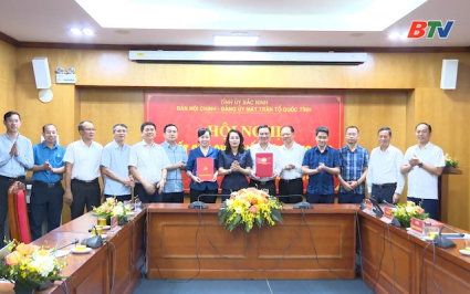 N&acirc;ng cao hiệu quả phối hợp giữa Ban Nội ch&iacute;nh Tỉnh ủy v&agrave; Đảng ủy MTTQ tỉnh