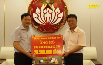 MTTQ tỉnh tiếp nhận ủng hộ quỹ &ldquo;V&igrave; người ngh&egrave;o&rdquo;