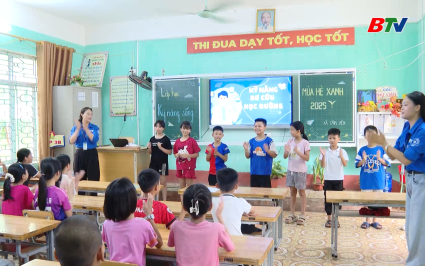 M&ugrave;a h&egrave; xanh tr&ecirc;n đất Cầu Vồng 