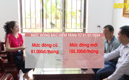 Mức đ&oacute;ng bảo hiểm y tế sẽ tăng từ ng&agrave;y 1/7