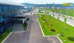 Nắm bắt cơ hội, đ&oacute;n l&agrave;n s&oacute;ng đầu tư mới