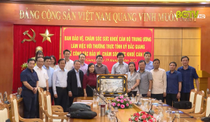 N&acirc;ng cao chất lượng c&ocirc;ng t&aacute;c bảo vệ, chăm s&oacute;c sức khỏe c&aacute;n bộ