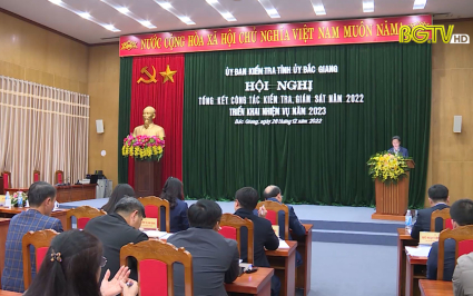 N&acirc;ng cao chất lượng c&ocirc;ng t&aacute;c kiểm tra, gi&aacute;m s&aacute;t, bảo đảm trọng t&acirc;m, trọng điểm 