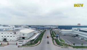 N&acirc;ng cao hiệu lực, hiệu quả c&ocirc;ng t&aacute;c quản l&yacute; Nh&agrave; nước tại Khu c&ocirc;ng nghiệp