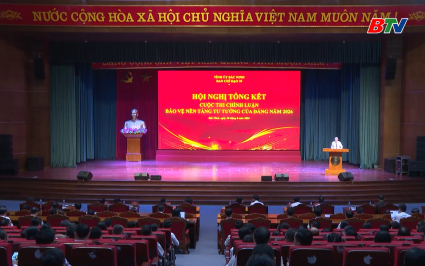 N&acirc;ng cao hiệu quả bảo vệ nền tảng tư tưởng của Đảng