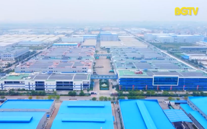 Nền tảng đưa Bắc Giang trở th&agrave;nh tỉnh c&ocirc;ng nghiệp theo hướng hiện đại
