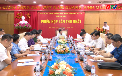 N&ecirc;u cao tr&aacute;ch nhiệm, phối hợp chặt chẽ trong ph&ograve;ng chống tham nhũng, l&atilde;ng ph&iacute;, ti&ecirc;u cực 