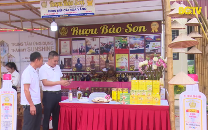 Ng&agrave;y hội chuyển đổi số - Cơ hội quảng b&aacute; sản phẩm OCOP