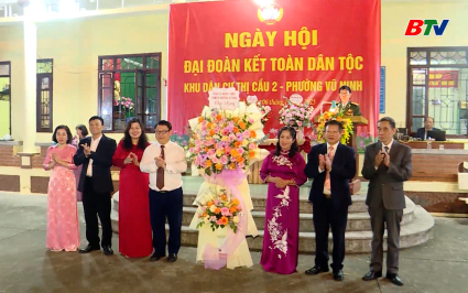 Ng&agrave;y hội Đại đo&agrave;n kết to&agrave;n d&acirc;n tộc khu phố Thị Cầu 2, phường Vũ Ninh