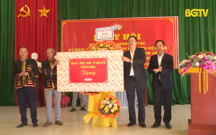 Ng&agrave;y hội Đại đo&agrave;n kết to&agrave;n d&acirc;n tộc tại một số khu d&acirc;n cư tr&ecirc;n địa b&agrave;n tỉnh