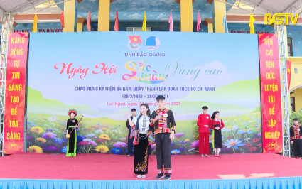 Ng&agrave;y hội thanh ni&ecirc;n d&acirc;n tộc thiểu số "Sắc m&agrave;u v&ugrave;ng cao"