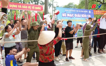 Ng&agrave;y hội to&agrave;n d&acirc;n bảo vệ an ninh Tổ quốc điểm tại x&atilde; Đại Đồng 