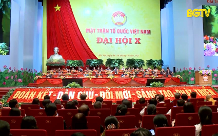 Ng&agrave;y l&agrave;m việc đầu ti&ecirc;n Đại hội đại biểu to&agrave;n quốc MTTQ Việt Nam lần thứ 10
