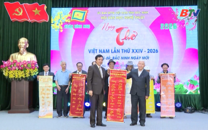 Ng&agrave;y thơ Việt Nam năm 2026 &ldquo;Bắc Ninh ng&agrave;y mới&rdquo;