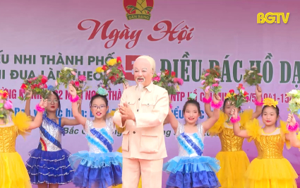 Nghệ thuật s&acirc;n khấu Bắc Giang sau ng&agrave;y đất nước thống nhất