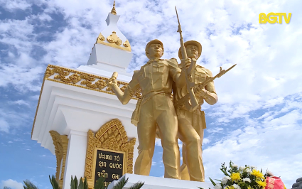 Nghĩa trang của t&igrave;nh hữu nghị