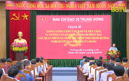 Nhận diện, đấu tranh phản b&aacute;c quan điểm sai tr&aacute;i, th&ugrave; địch, bảo vệ nền tảng tư tưởng của Đảng