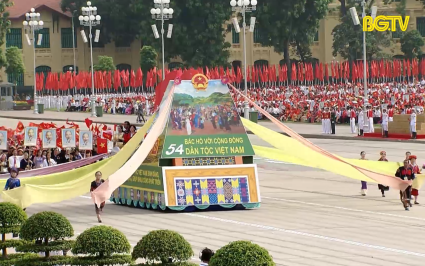 Nhận diện sự thật: Chung một b&oacute;ng cờ