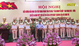 Nh&acirc;n rộng điển h&igrave;nh ti&ecirc;n tiến trong phong tr&agrave;o thi đua "V&igrave; an ninh tổ quốc"