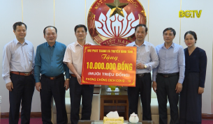 Nhiều đơn vị - Doanh nghiệp tiếp tục ủng hộ tỉnh chống dịch Covid-19