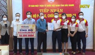 Nhiều đơn vị, doanh nghiệp ủng hộ cho quỹ vaccine ph&ograve;ng chống Covid-19