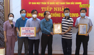 Nhiều đơn vị, doanh nghiệp ủng hộ Quỹ Vaccine ph&ograve;ng, chống dịch
