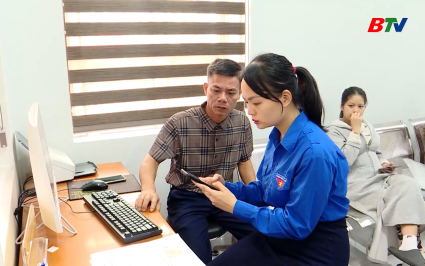 Nhiều giải ph&aacute;p n&acirc;ng cao chất lượng phục vụ người d&acirc;n, doanh nghiệp 