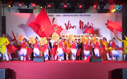 Nhiều hoạt động ch&agrave;o mừng th&agrave;nh c&ocirc;ng Đại hội đảng 
