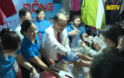 Nhiều hoạt động tại &ldquo;Gian h&agrave;ng cho c&ocirc;ng nh&acirc;n lao động&rdquo; lần thứ 5