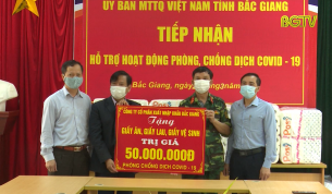 Nhiều tổ chức, c&aacute; nh&acirc;n ủng hộ c&ocirc;ng t&aacute;c ph&ograve;ng, chống dịch bệnh Covid-19
