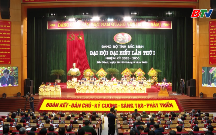 Nh&igrave;n nhận hạn chế, tồn tại, quyết t&acirc;m thực hiện thắng lợi Nghị quyết Đại hội đề ra