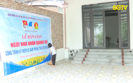 Những ng&ocirc;i nh&agrave; nh&acirc;n &aacute;i của tuổi trẻ 