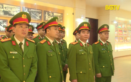 Nơi ph&aacute;t t&iacute;ch s&aacute;u điều B&aacute;c Hồ dạy C&ocirc;ng an nh&acirc;n d&acirc;n 