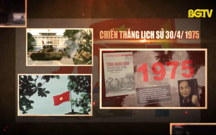 Non s&ocirc;ng liền một dải - Tập 2: Thắm t&igrave;nh qu&acirc;n d&acirc;n