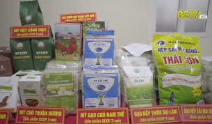 OCOP Bắc Giang vươn l&ecirc;n đứng thứ 7 to&agrave;n quốc