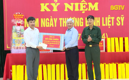 Chủ tịch Uỷ ban Trung ương MTTQ Việt Nam thăm, tặng qu&agrave; thương, bệnh binh