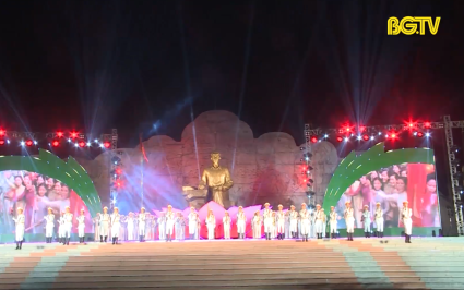  Chương tr&igrave;nh nghệ thuật "C&ocirc;ng an nh&acirc;n d&acirc;n khắc ghi lời B&aacute;c"