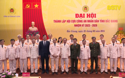 Đại hội th&agrave;nh lập Hội Cựu C&ocirc;ng an nh&acirc;n d&acirc;n tỉnh Bắc Giang