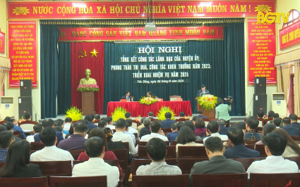 Tập trung chăm lo Tết cho người ngh&egrave;o, s&aacute;p nhập địa giới h&agrave;nh ch&iacute;nh 