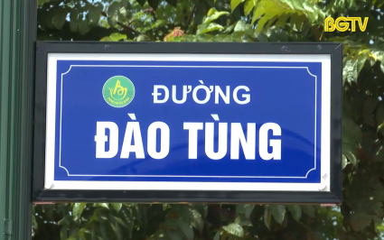 Gắn bi&ecirc;̉n t&ecirc;n đường ph&ocirc;́ mang t&ecirc;n c&aacute;c nhà báo TTXVN