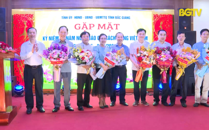 Gặp mặt nh&acirc;n kỷ niệm 98 năm ng&agrave;y B&aacute;o ch&iacute; C&aacute;ch mạng Việt Nam