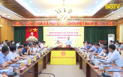 Chia sẻ kinh nghiệm thực hiện chương tr&igrave;nh mục ti&ecirc;u quốc gia