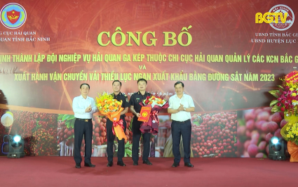 Xuất h&agrave;nh chuyến vải thiều đầu ti&ecirc;n bằng đường sắt