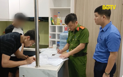 Ph&aacute; vụ &aacute;n lừa đảo h&agrave;ng chục tỷ đồng tr&ecirc;n kh&ocirc;ng gian mạng