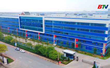 Phấn đấu tăng thu ng&acirc;n s&aacute;ch &iacute;t nhất 20% để đảm bảo chi an sinh x&atilde; hội 
